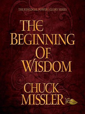 cover image of The Beginning of Wisdom